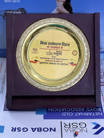 Award 17