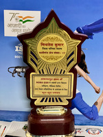 Award 8