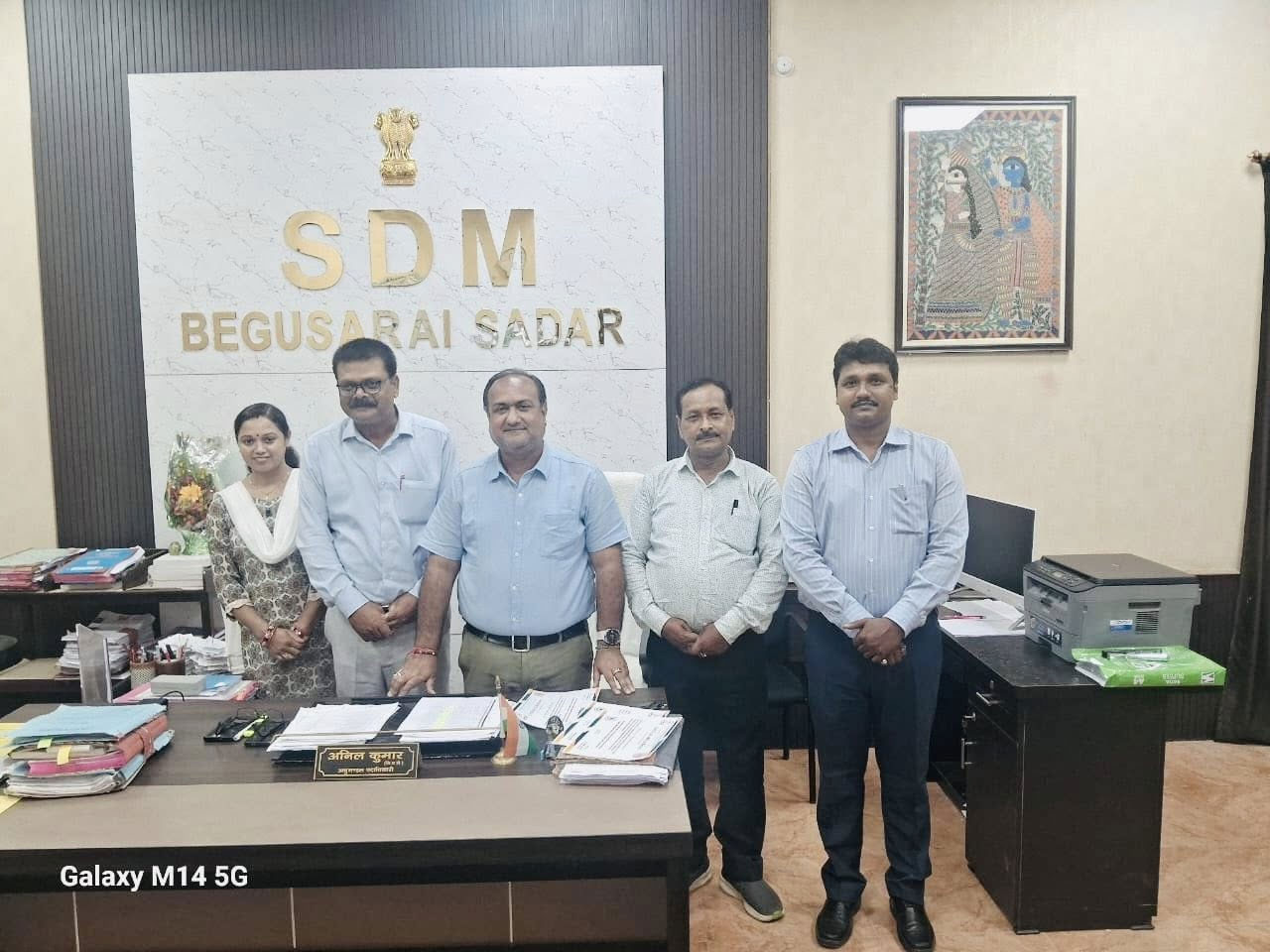 Certificate Sangini Award - Begusarai, Bihar