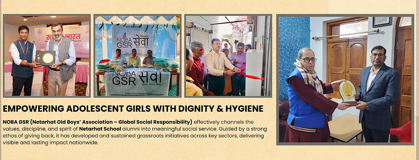 NOBA GSR : Empowering adolescent girls with dignity & hygiene