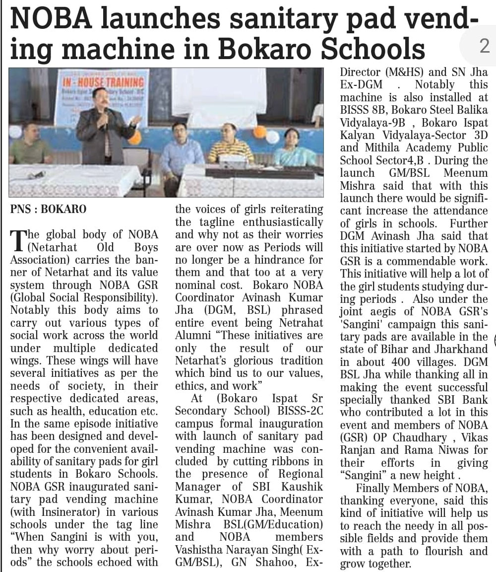 NOBA launches Sanitary Pad Vending Machine in Bokaro Schools