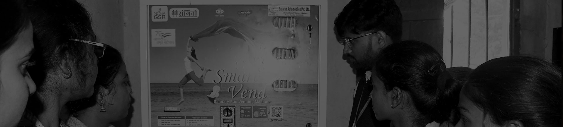 SANGINI-banner